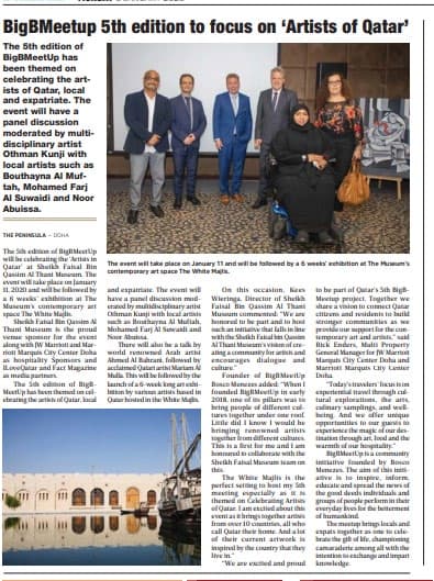 BigBMeetup 5th edition to focus on ‘Artists of Qatar’