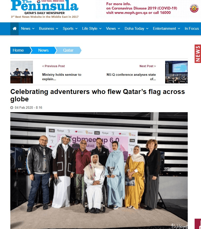 Celebrating adventurers who flew Qatar’s flag across globe